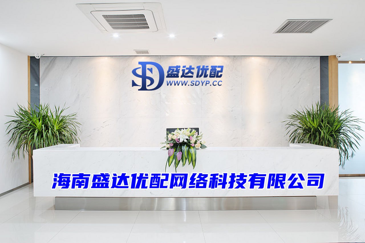 实盘配资网站