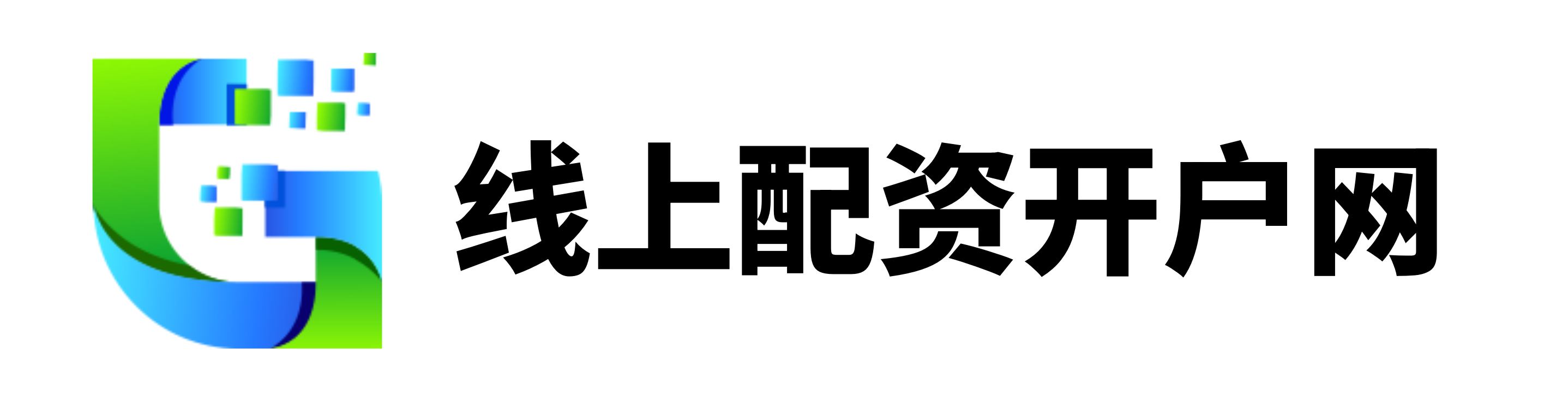 实盘配资网站